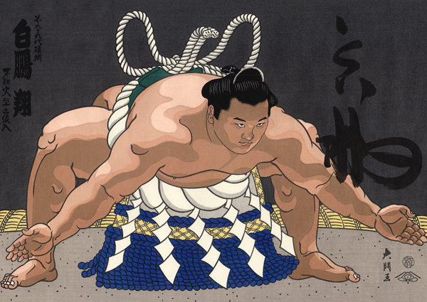 sumo